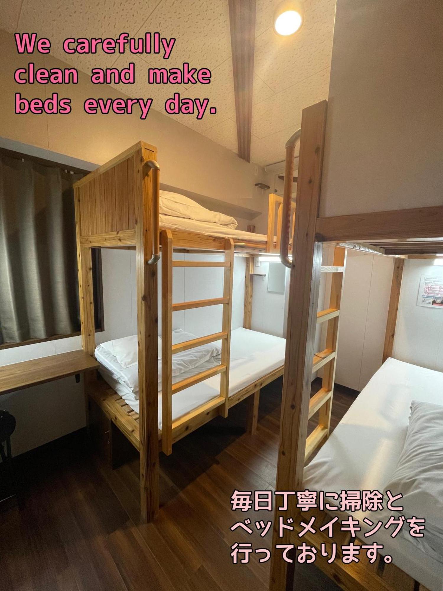 Jam Hostel Hakata Station Front Fukuoka  Esterno foto