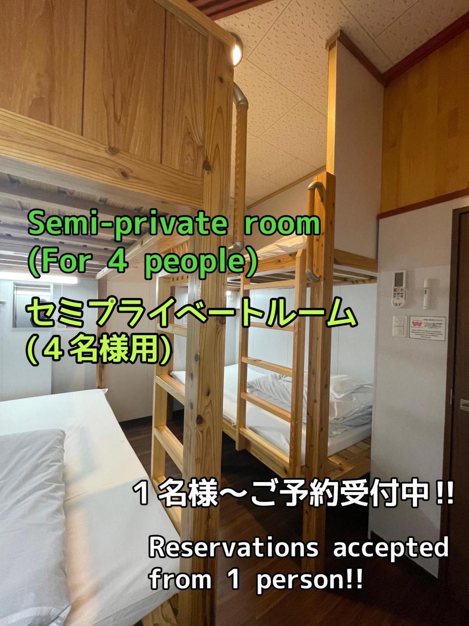 Jam Hostel Hakata Station Front Fukuoka  Esterno foto