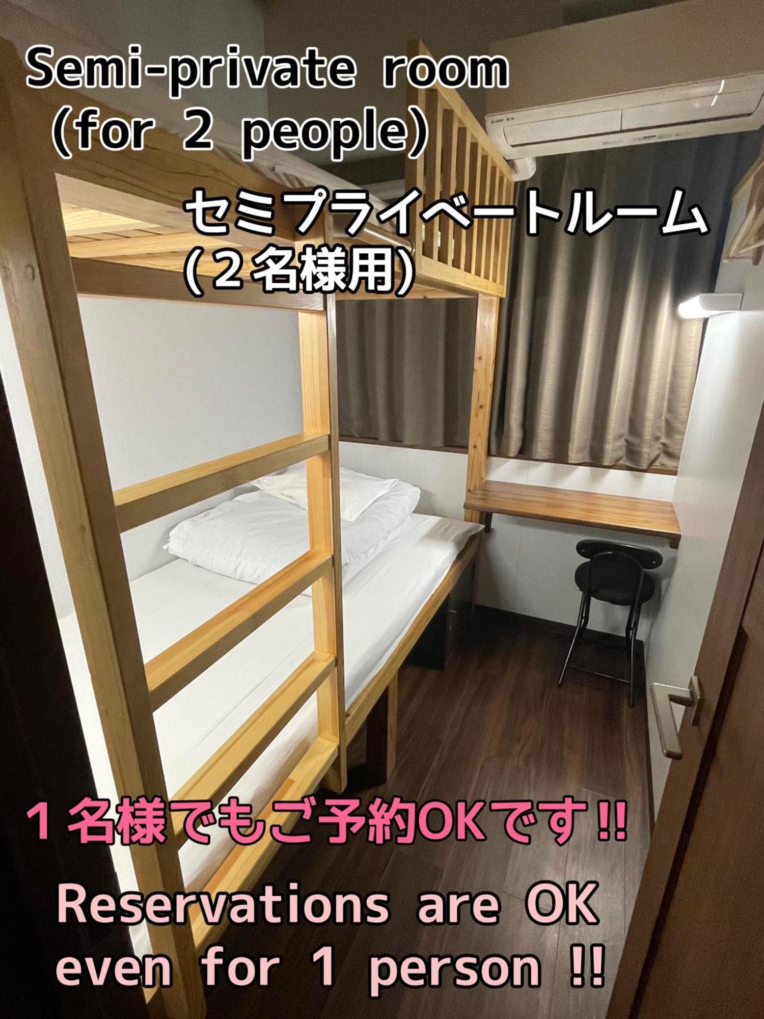 Jam Hostel Hakata Station Front Fukuoka  Esterno foto