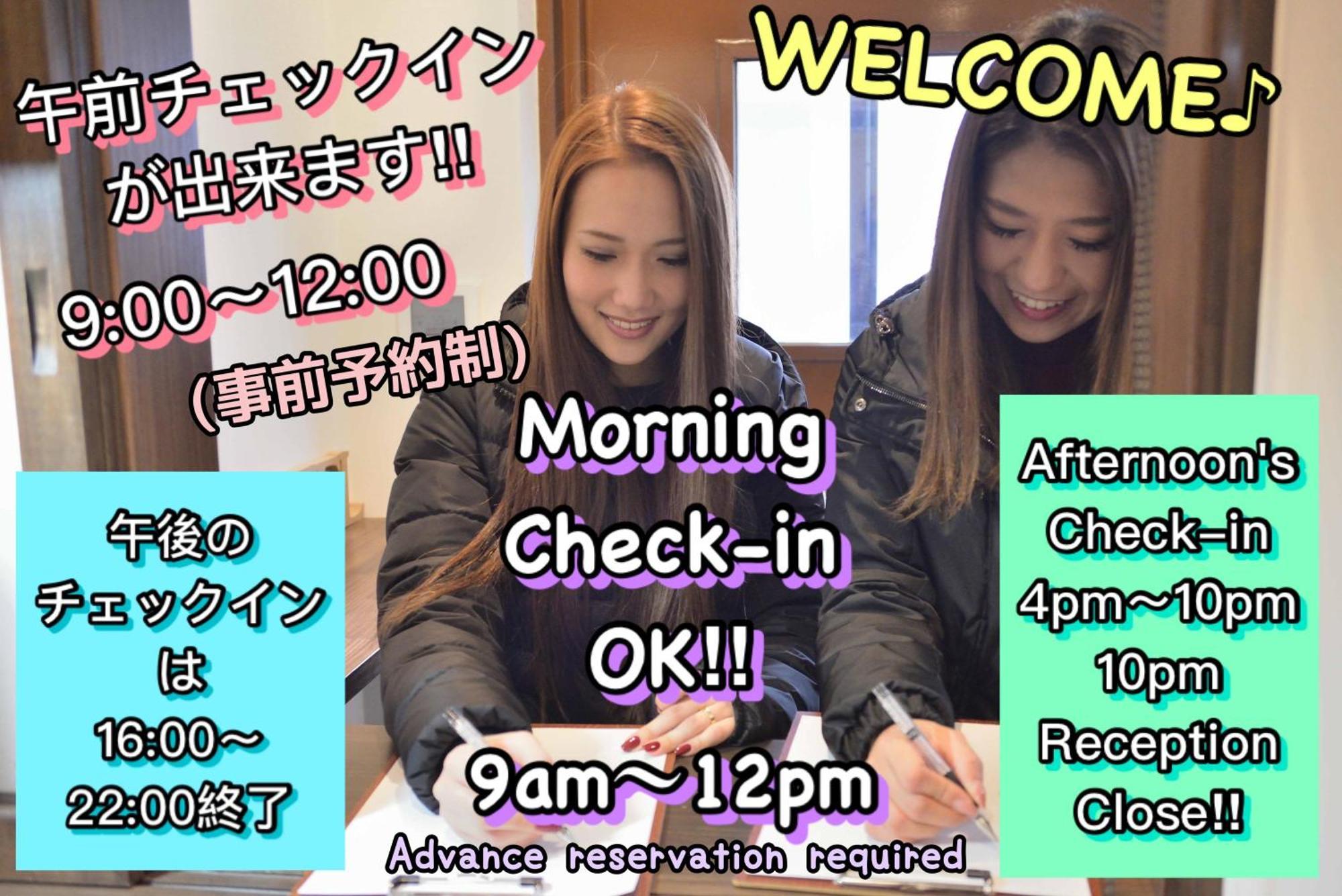 Jam Hostel Hakata Station Front Fukuoka  Esterno foto