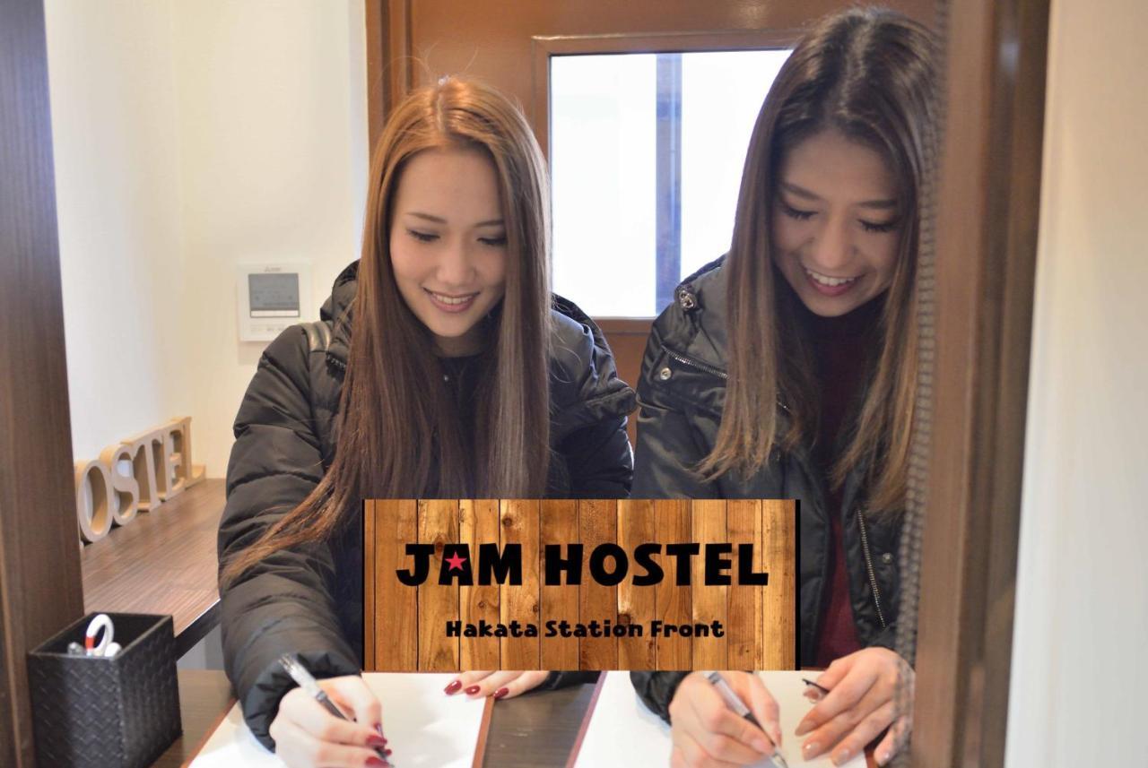 Jam Hostel Hakata Station Front Fukuoka  Esterno foto