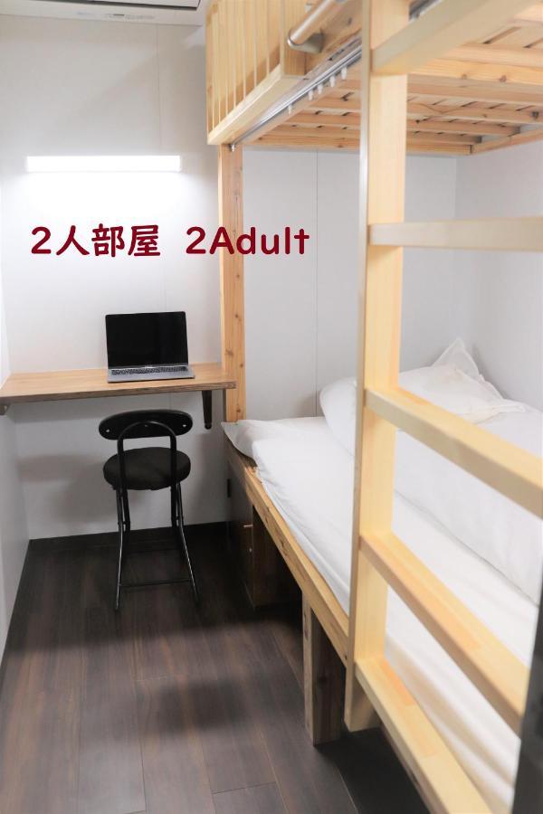 Jam Hostel Hakata Station Front Fukuoka  Esterno foto